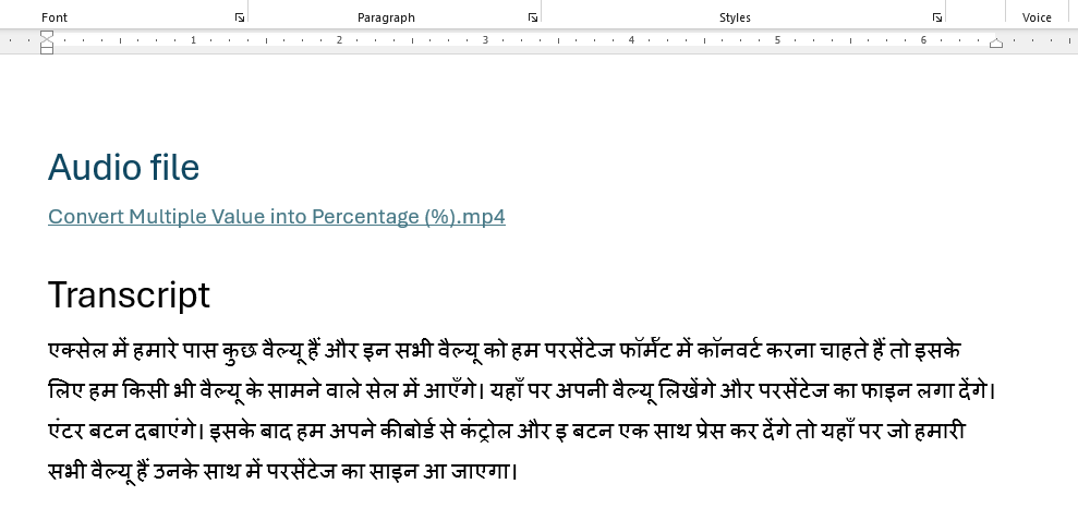 speech to text in hindi or voice to text in hindi