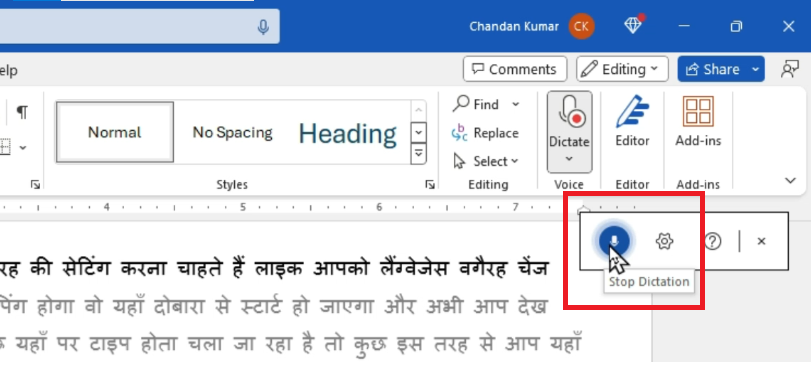 speech to text in hindi or voice to text in hindi