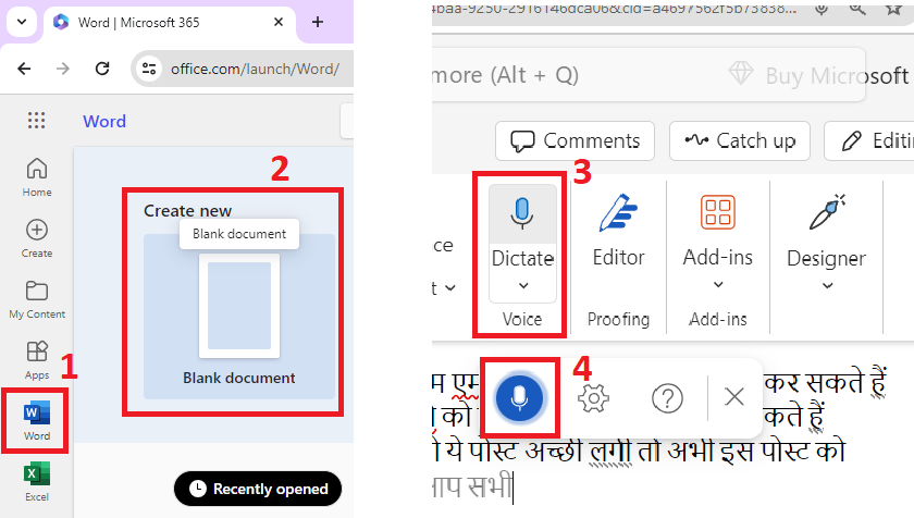 speech to text in hindi or voice to text in hindi